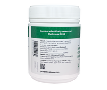 이미지를 갤러리 뷰어에 로드 , 초록입홍합 12500mg (300캡슐)