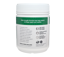 이미지를 갤러리 뷰어에 로드 , 초록입홍합 12500mg (300캡슐)