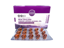Load image into Gallery viewer, Lifespan Green Lipped Mussel Oil 25000mg, 90 Capsules