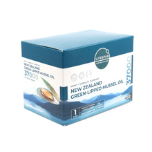 Load image into Gallery viewer, Lifespan Green Lipped Mussel Oil 37000mg, 120 Capsules
