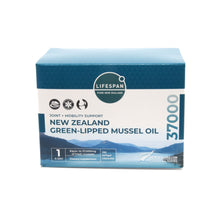 Load image into Gallery viewer, Lifespan Green Lipped Mussel Oil 37000mg, 120 Capsules