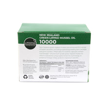 이미지를 갤러리 뷰어에 로드 , 프리미엄 초록입홍합 오일 10000mg (200캡슐)
