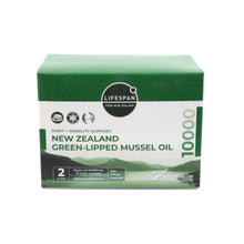 이미지를 갤러리 뷰어에 로드 , 프리미엄 초록입홍합 오일 10000mg (200캡슐)
