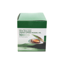 이미지를 갤러리 뷰어에 로드 , 프리미엄 초록입홍합 오일 10000mg (200캡슐)
